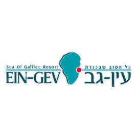 שמאות עבור עין גב